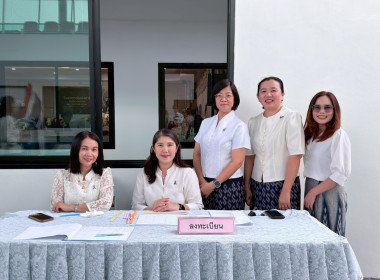 เครือข่ายสหกรณ์จังหวัดหนองคาย จัดงานรำลึก 110 ปี ... พารามิเตอร์รูปภาพ 24